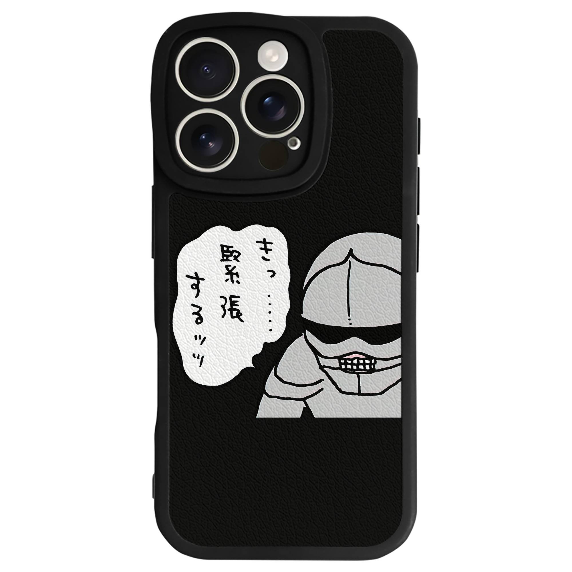 （画像用） ちいかわ 労働の鎧さん Chii-kawa Mr. Armor of Labor 【iPhone 16シリーズ対応】シリコンスマホケース（レザー調） 材質：シリコン